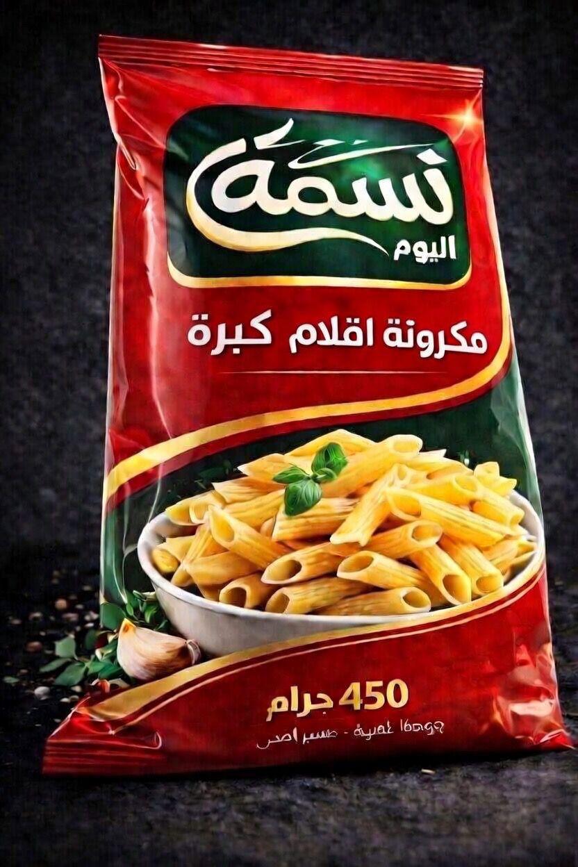 مكرونة أقلام كبيرة